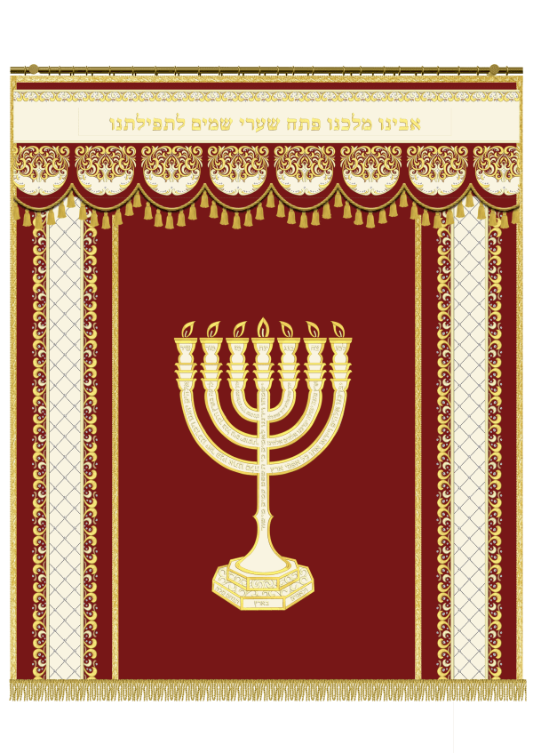 דגם מנורה