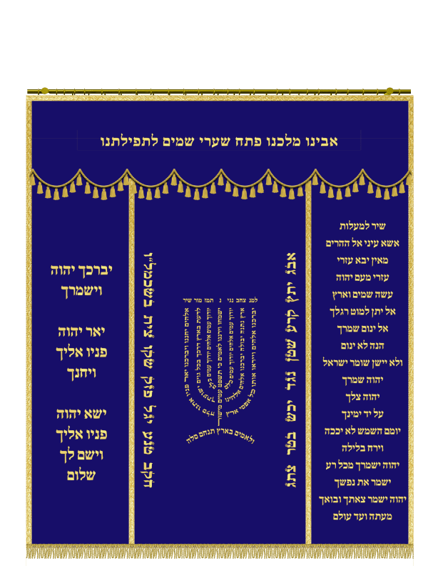 ⁦דגם מנורה⁩ – תמונה ⁦4⁩