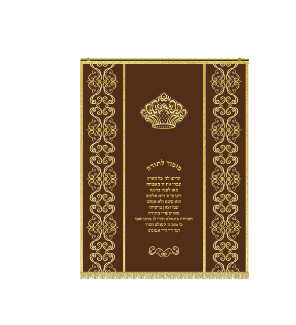 ⁦דגם 740⁩ – תמונה ⁦3⁩