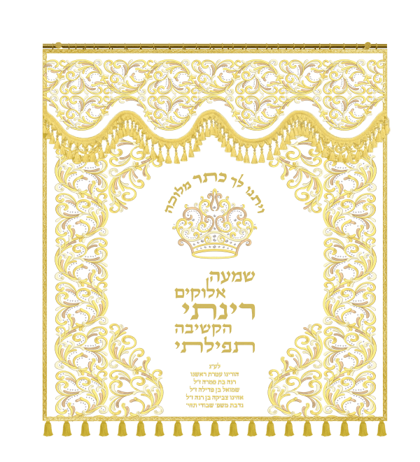 ⁦דגם 680⁩ – תמונה ⁦3⁩