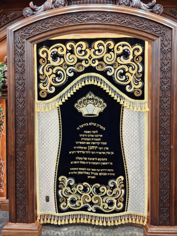 ⁦פרוכת טאלנא⁩ – תמונה ⁦2⁩