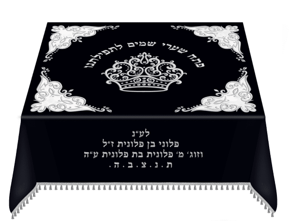 בימה דגם 420