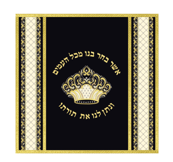 בימה דגם 160