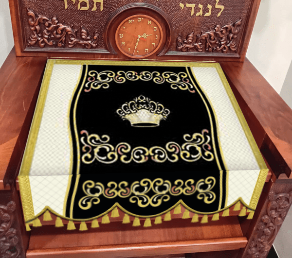 ⁦בימה דגם טאלנא⁩ – תמונה ⁦2⁩