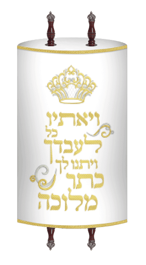 דגם חגים 4040