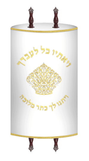 דגם חגים 4210