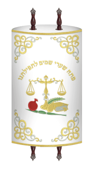 דגם חגים 5060