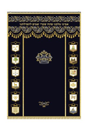 פרוכת דגם שבטים